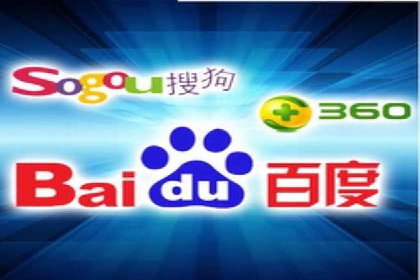 百度推广排名提升技巧解析